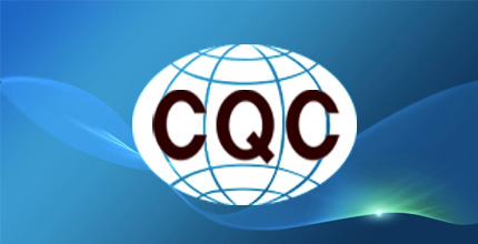 君誠(chéng)企業(yè)管理咨詢有限公司